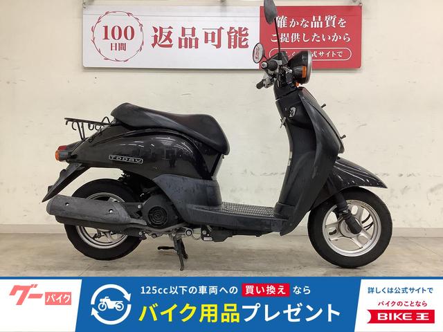 トゥデイ 2012年モデル インジェクション