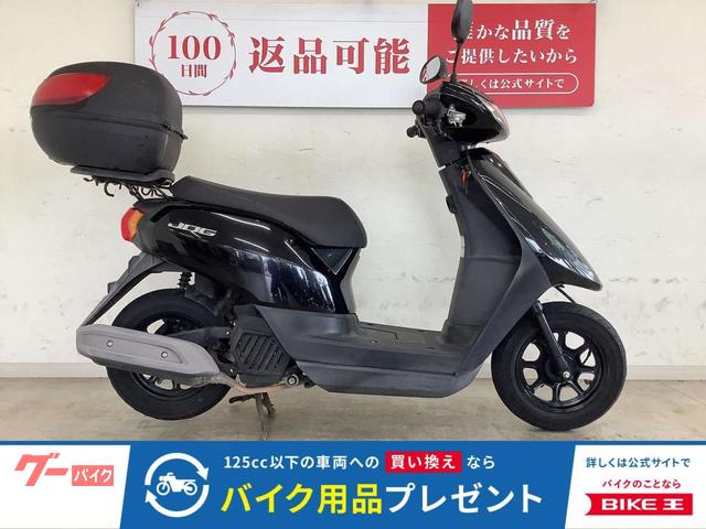 ＪＯＧ　２０１８年モデル　リアＢＯＸ