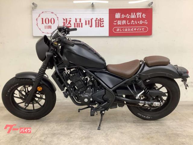 ホンダ レブル250 Sエディション オーバーマフラー K－SPEED