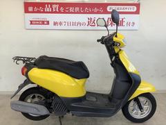 バイク王 平塚店の在庫一覧(拡大表示)｜新車・中古バイクなら 