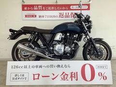 グーバイク】神奈川県・平塚市・「バイク王」のバイク検索結果一覧(1 