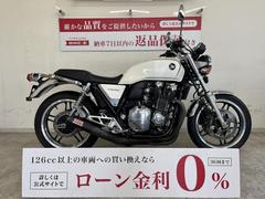 ホンダ　ＣＢ１１００　２０１０年モデル　モリワキマフラー装備