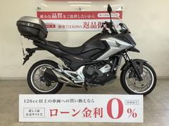 ホンダ　ＮＣ７５０Ｘ　ＤＣＴ　２０１８年モデル　トップケース装備！！