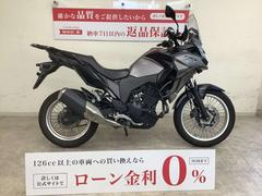 カワサキ　ＶＥＲＳＹＳーＸ　２５０　２０１７年モデル