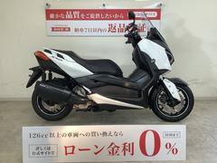 ヤマハ　Ｘ−ＭＡＸ２５０　ＳＧ４２Ｊ型　２０１８年モデル