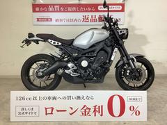 ヤマハ　ＸＳＲ９００　２０１９年モデル