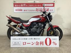 ホンダ　ＣＢ４００Ｓｕｐｅｒ　Ｆｏｕｒ　ＶＴＥＣ　Ｒｅｖｏ　２０１１年モデル