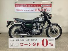 カワサキ　Ｗ８００　２０１６年モデル