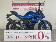 カワサキ　Ｚ２５０ＳＬ　２０１６年モデル