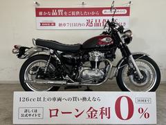 カワサキ　Ｗ８００　２０２４年モデル