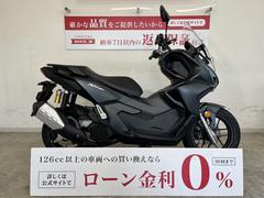 ホンダ　ＡＤＶ１６０　２０２３年モデル