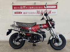 ホンダ　ダックス１２５　２０２３年モデル