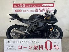 ヤマハ　ＹＺＦ−Ｒ６　２０１８年モデル