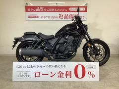 ホンダ　レブル１１００　ＤＣＴ　２０２２年モデル