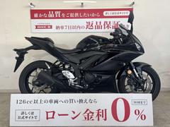 ヤマハ　ＹＺＦ−Ｒ２５　２０２１年モデル