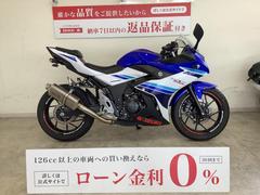 スズキ　ＧＳＸ２５０Ｒ　２０１７年モデル　ＷｅｓｔＰｏｗｅｒマフラー装備