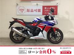 ＣＢＲ２５０Ｒ(ホンダ) 神奈川県のバイク一覧｜新車・中古バイクなら【グーバイク】