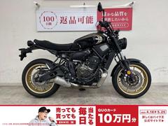 ヤマハ　ＸＳＲ７００　ＡＢＳ　２０２２年モデル　ＵＳＢポート装備