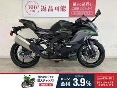 カワサキ　ニンジャＺＸ−４Ｒ　ＳＥ