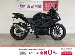 ヤマハ　ＹＺＦ−Ｒ２５　２０２１年モデル　ＯＶＥＲ製カスタム紹介　ＴＴ−Ｆｏｒｍｕｌａ　ＲＳ　フルチタンマフラー　アクスルスライダー