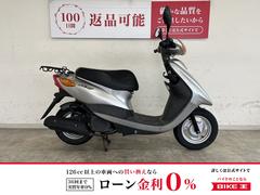 ヤマハ　ＪＯＧ　２０１３年モデル