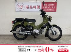 ホンダ　クロスカブ１１０　２０１９年モデル