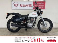 ホンダ　ＦＴＲ２２３　２００２年モデル