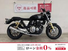 ホンダ　ＣＢ１１００ＲＳ　２０１７年モデル　ＥＴＣ・グリップヒーター標準装備
