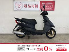ヤマハ　ＪＯＧ　ＺＲ　２０１７年モデル