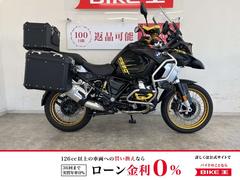 ＢＭＷ　Ｒ１２５０ＧＳ　Ａｄｖｅｎｔｕｒｅ　４０周年モデル　純正アルミパニアケース／トップケース　　カスタム多数