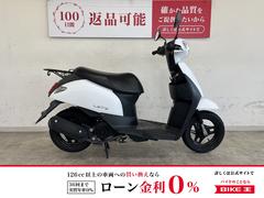 スズキ　レッツ　２０１５年モデル