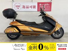 スズキ　ジェンマ　２００８年モデル　ＲＢＯＸ装備