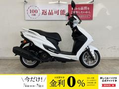 ヤマハ　シグナスＸ　ＳＲ　２０１６年モデル　ショートスクリーン装備