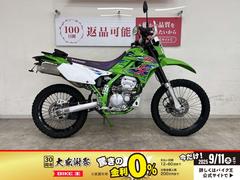 カワサキ　ＫＬＸ２５０