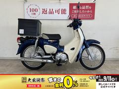 ホンダ　スーパーカブ１１０　２０１８年モデル