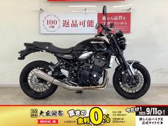 カワサキ　Ｚ９００ＲＳ　２０２０年モデル