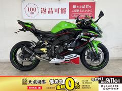 カワサキ　Ｎｉｎｊａ　ＺＸ−２５Ｒ　ＳＥ　２０２２年モデル　フェンダーレス　その他カスタム多数