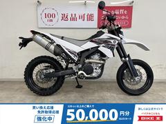 ヤマハ　ＷＲ２５０Ｘ　２０１２年モデル　ＺＥＴＡ製ハンドルバーカスタム