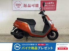 ホンダ　ダンク　２０１６年モデル
