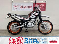 ヤマハ　セロー２５０　２０１７年モデル