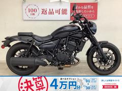 カワサキ　エリミネーター４００ＳＥ　２０２４年モデル　サイドバックサポート