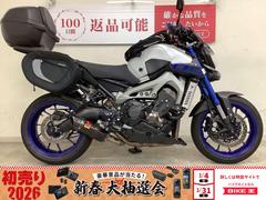 ヤマハ　ＭＴ−０９　オーリンズ製リアショック　ＯＶＥＲ製バックステップ　トップボックス　サイドバック他カスタム