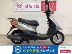 グーバイク】神奈川県・平塚市・「jog c(ヤマハ)」のバイク検索結果
