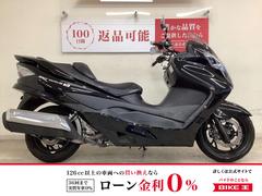 グーバイク】ノーマル・「スズキ スカイウェイブ250」のバイク検索結果