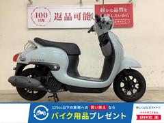 スクーターオイル交換】ホンダジョルノ エンジンオイル交換（ミッツ