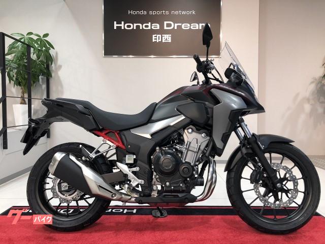 ホンダ ４００ｘ 現行モデル ホンダドリーム印西 新車 中古バイクなら グーバイク