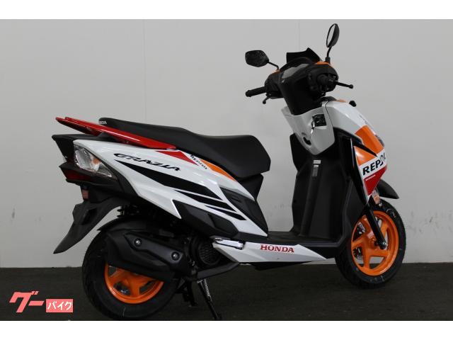 ホンダ グラジア１２５DX 整備済 | biadesarrolladora.com