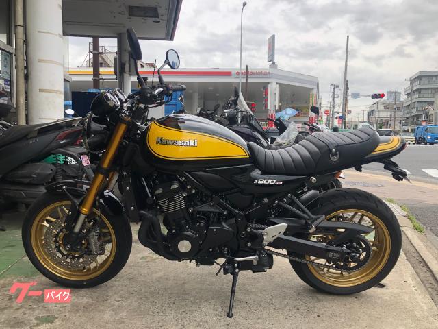 Ｚ９００ＲＳ　ＳＥ