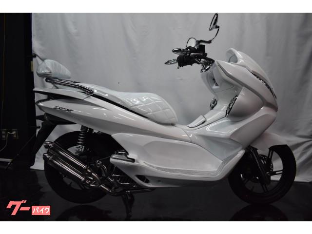 車両情報 ホンダ Pcx Grand Line 東京店 中古バイク 新車バイク探しはバイクブロス