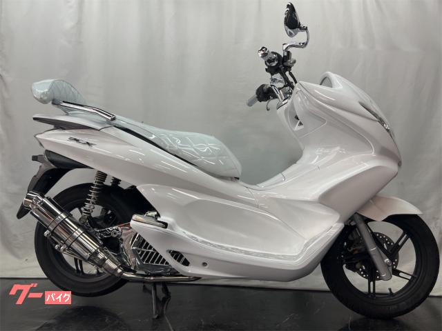 PCX 125 ホワイト 白 ちょいカスタム